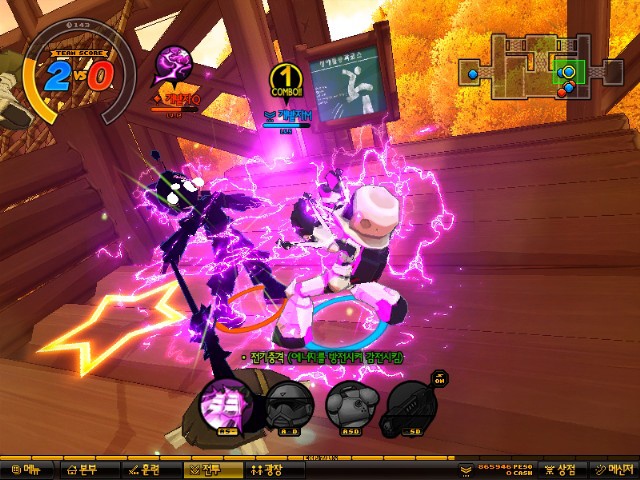 Скриншот из игры Lost Saga - 27