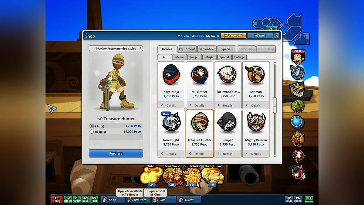 Скриншот из игры Lost Saga - 19