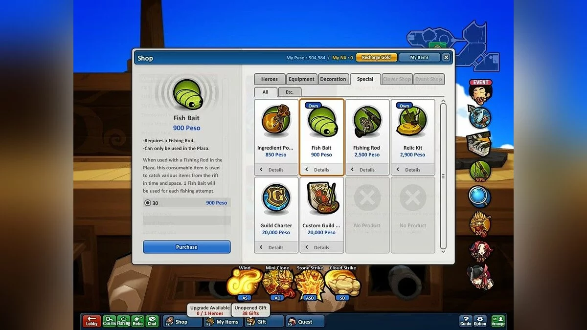 Скриншот из игры Lost Saga - 20