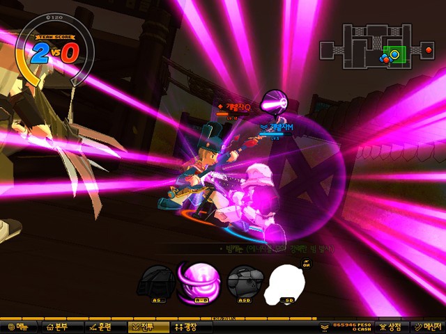 Скриншот из игры Lost Saga - 90