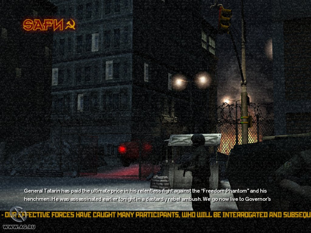 Скриншот из игры Freedom Fighters - 88