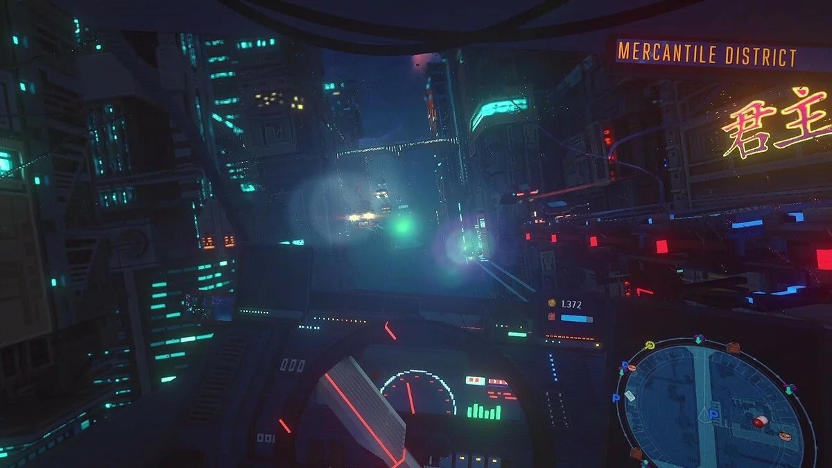 Скриншот из игры Cloudpunk - 41