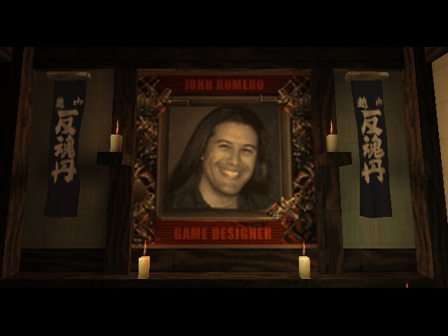 Скриншот из игры Daikatana - 12