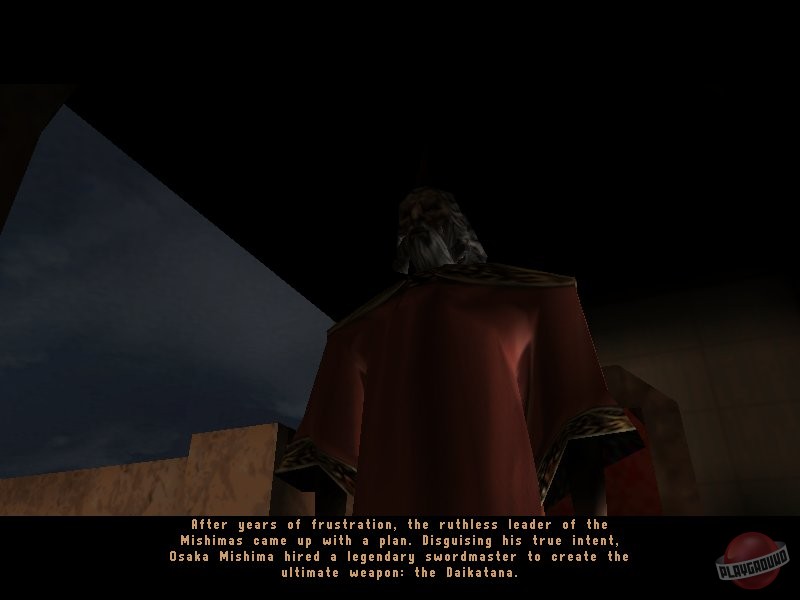 Скриншот из игры Daikatana - 11