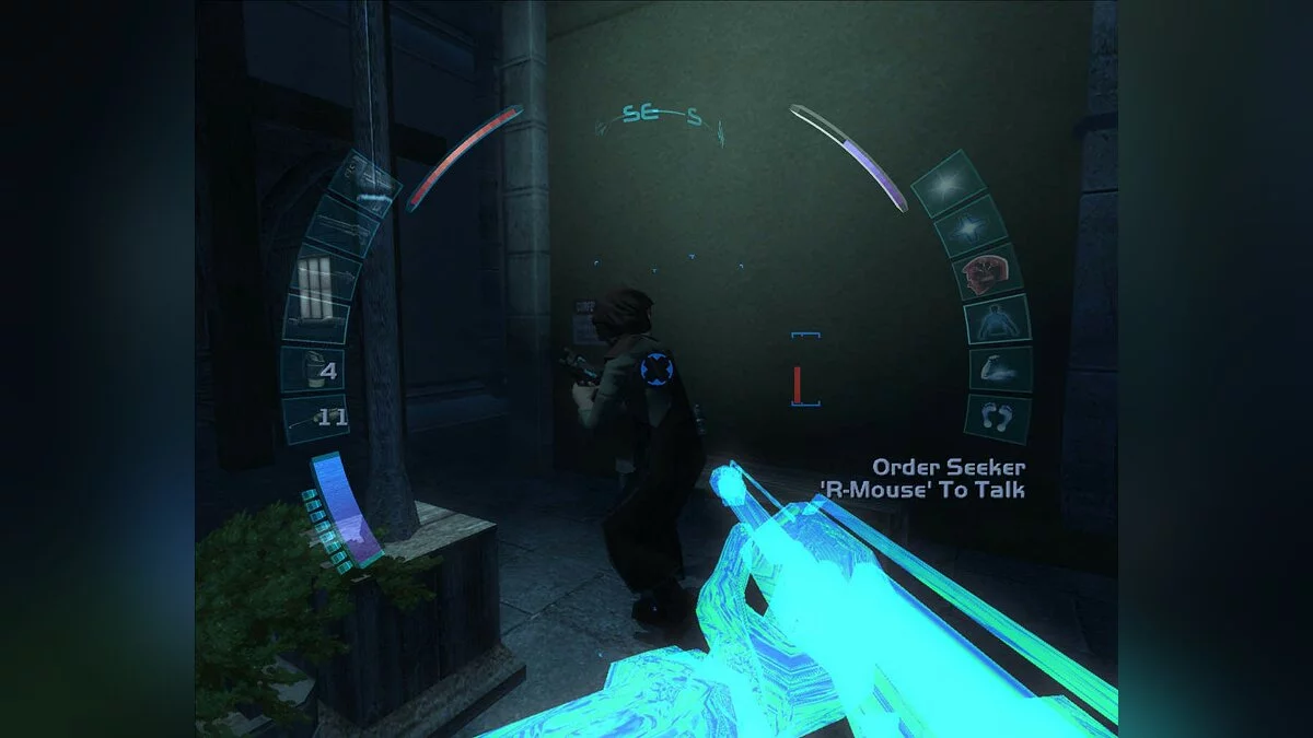 Скриншот из игры Deus Ex: Invisible War - 18