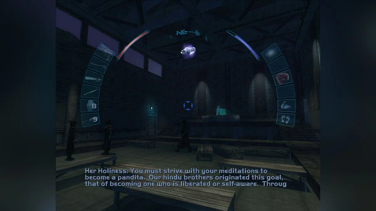 Скриншот из игры Deus Ex: Invisible War - 16