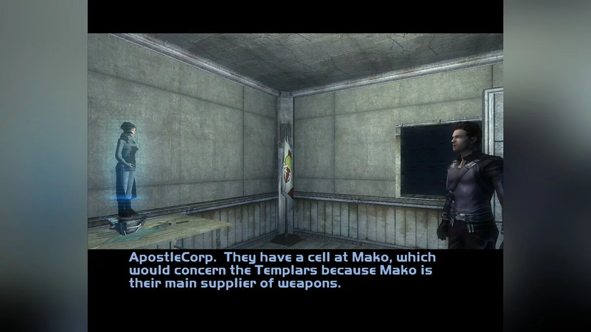 Скриншот из игры Deus Ex: Invisible War - 22