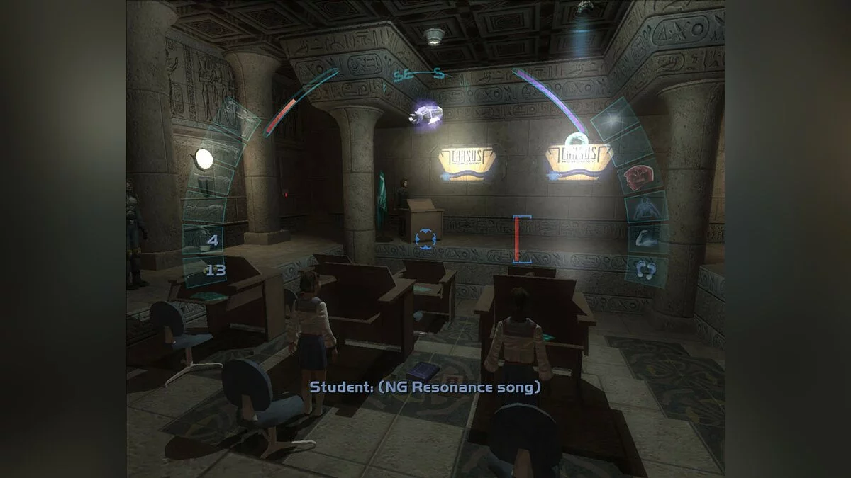 Скриншот из игры Deus Ex: Invisible War - 13