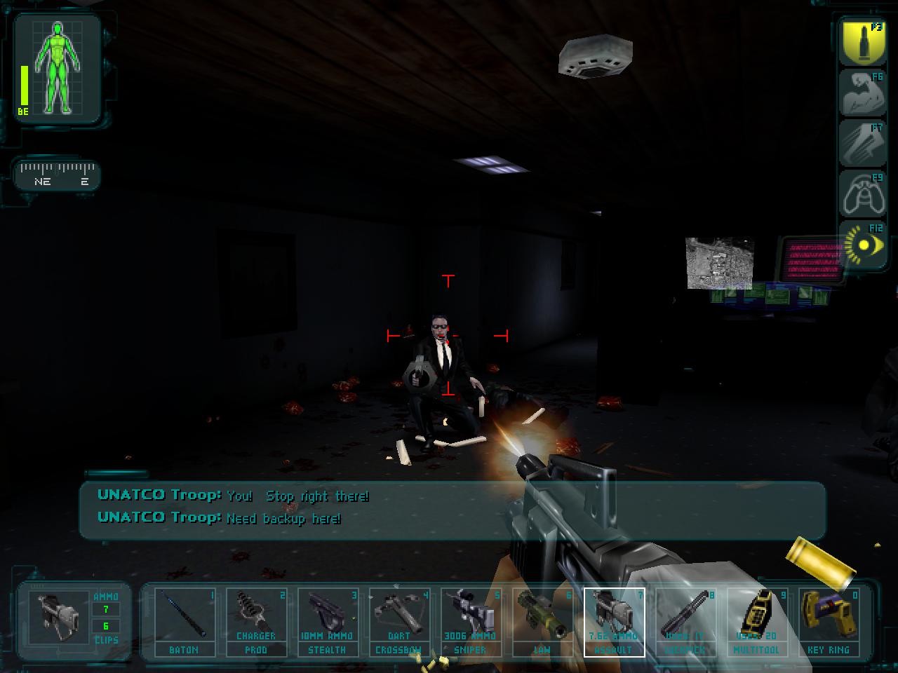 Скриншот из игры Deus Ex - 53