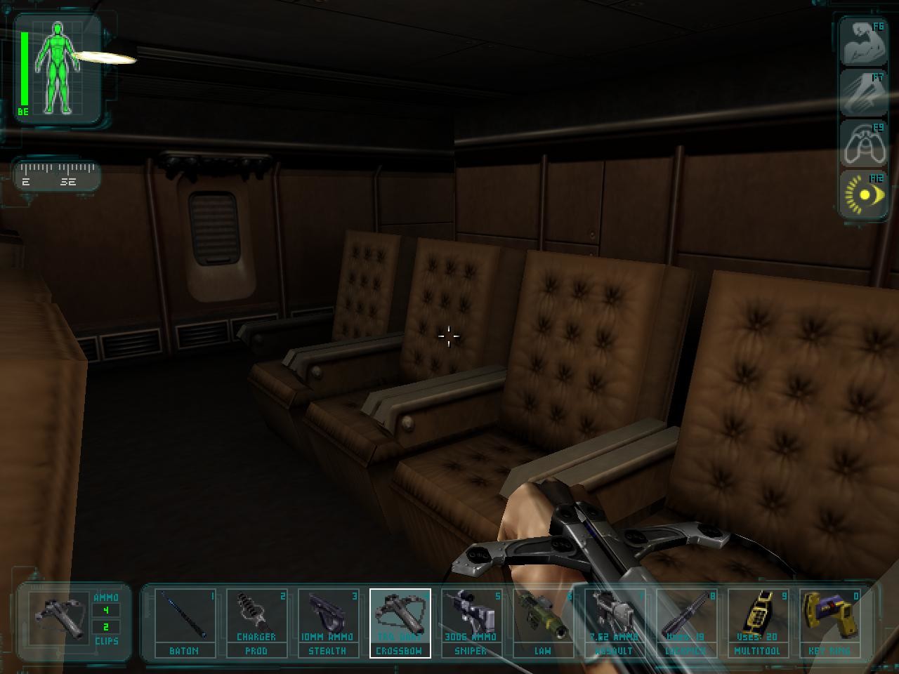 Скриншот из игры Deus Ex - 30