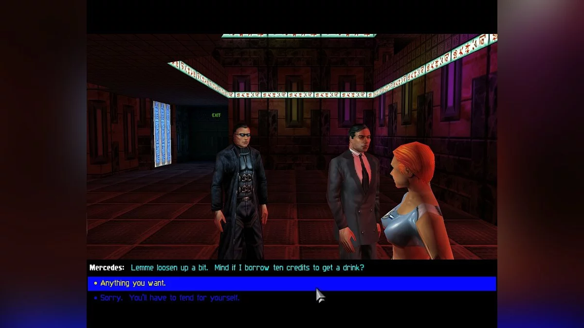 Скриншот из игры Deus Ex - 39