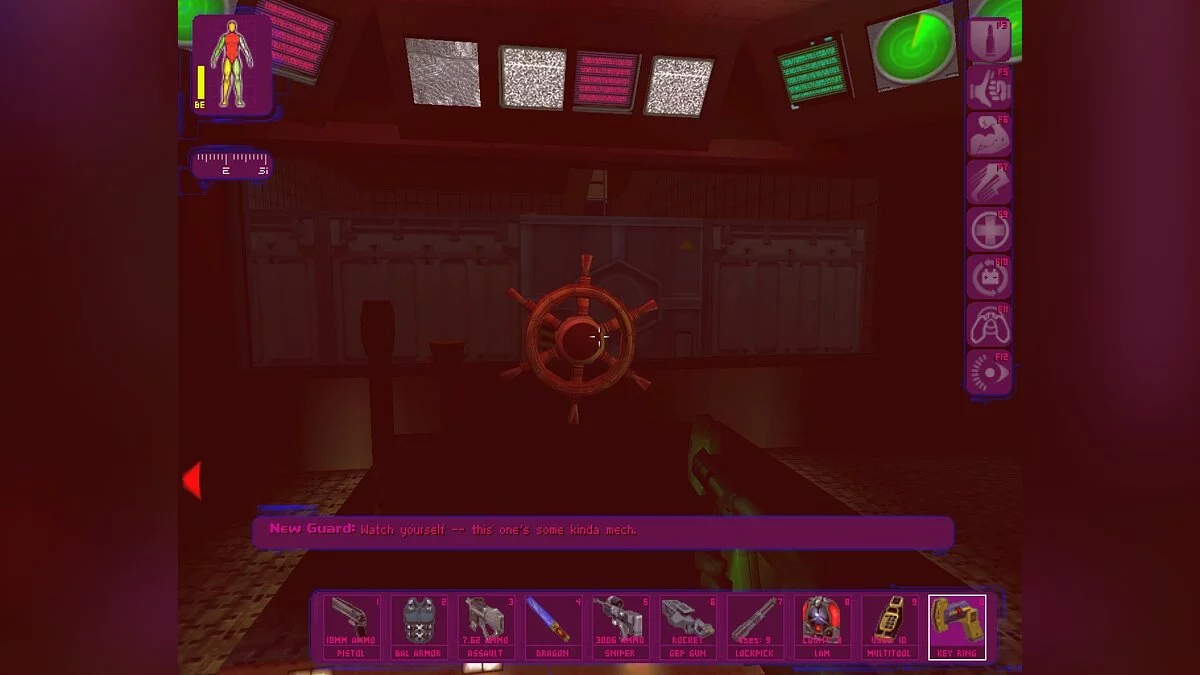 Скриншот из игры Deus Ex - 43