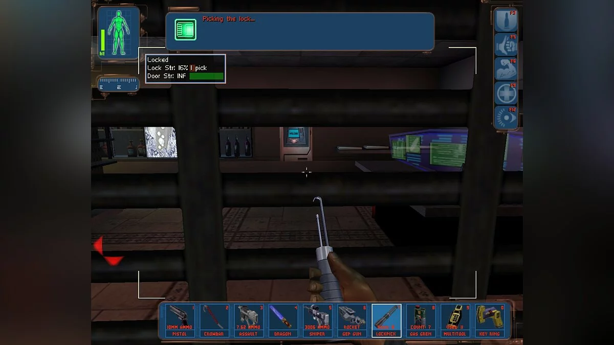 Скриншот из игры Deus Ex - 27