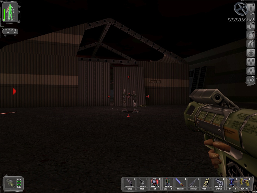 Скриншот из игры Deus Ex - 198