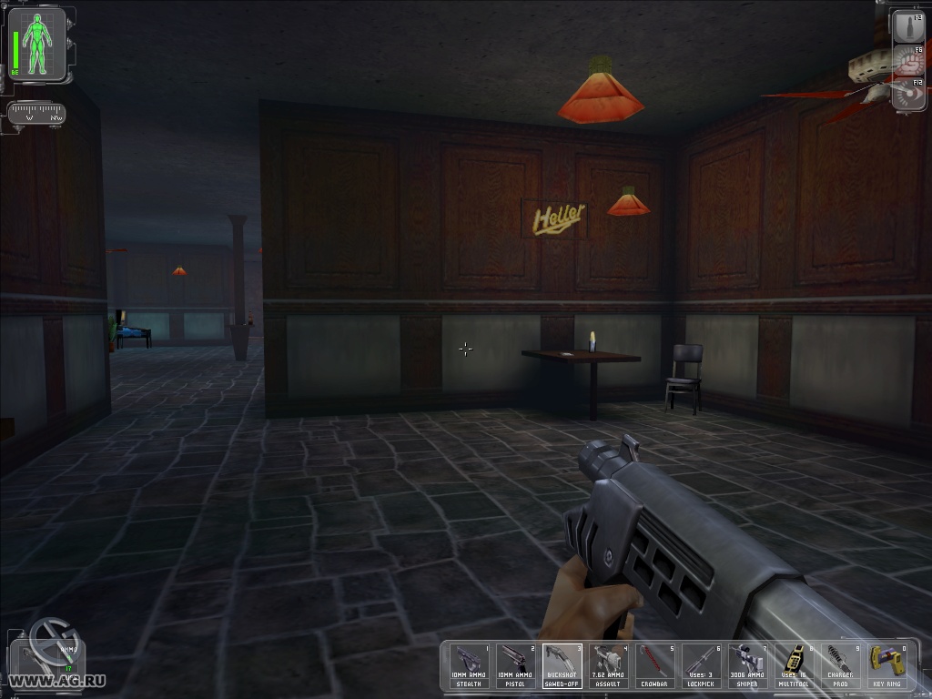 Скриншот из игры Deus Ex - 98