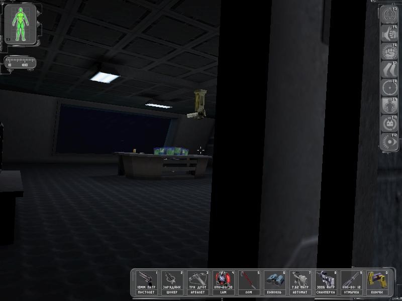 Скриншот из игры Deus Ex - 105