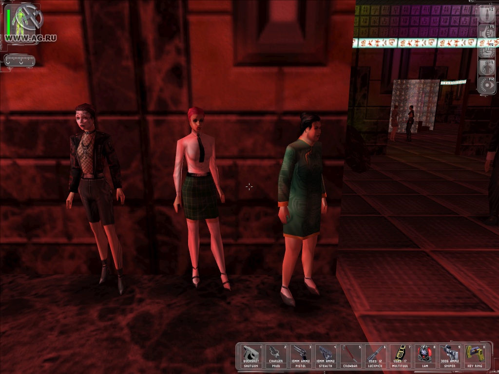 Скриншот из игры Deus Ex - 180