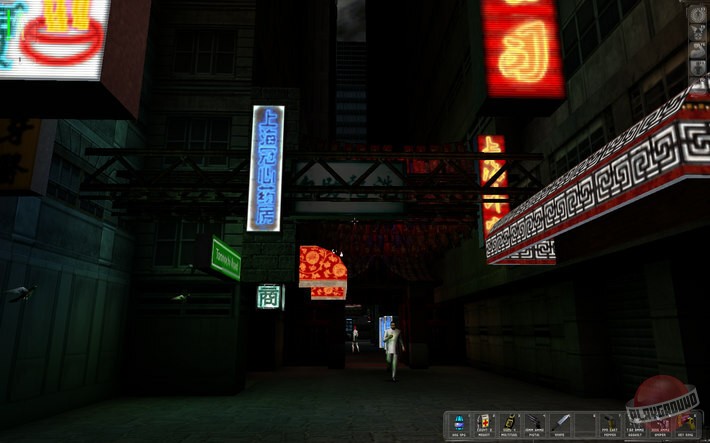 Скриншот из игры Deus Ex - 83