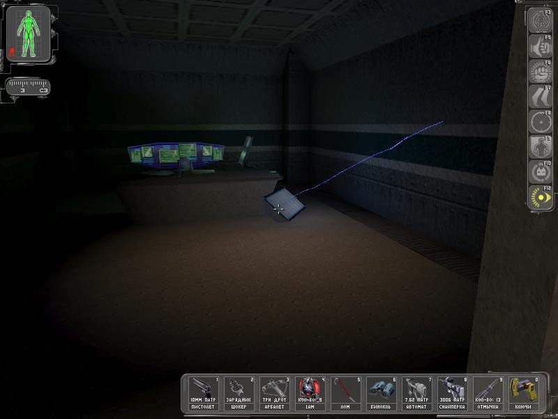 Скриншот из игры Deus Ex - 7