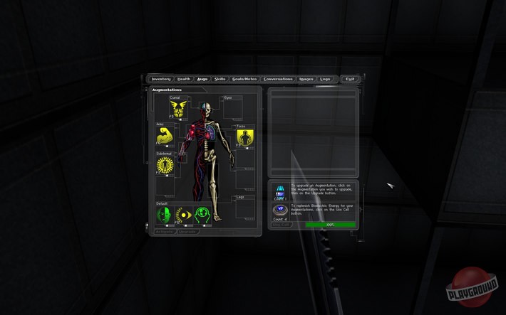 Скриншот из игры Deus Ex - 75