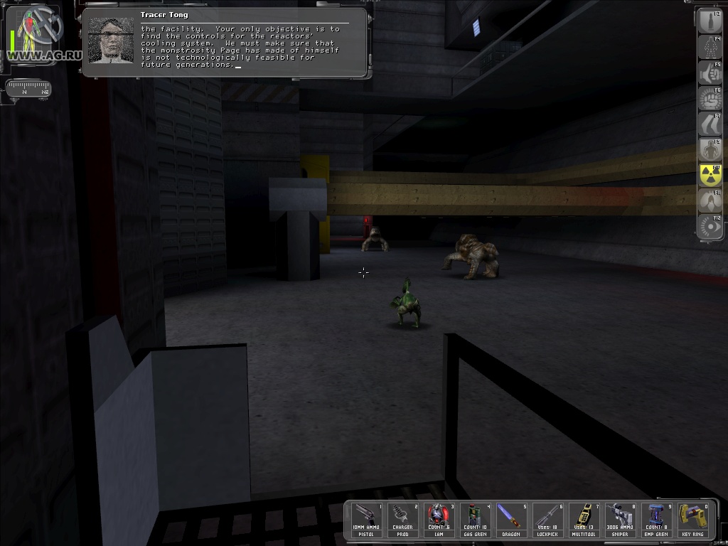 Скриншот из игры Deus Ex - 9