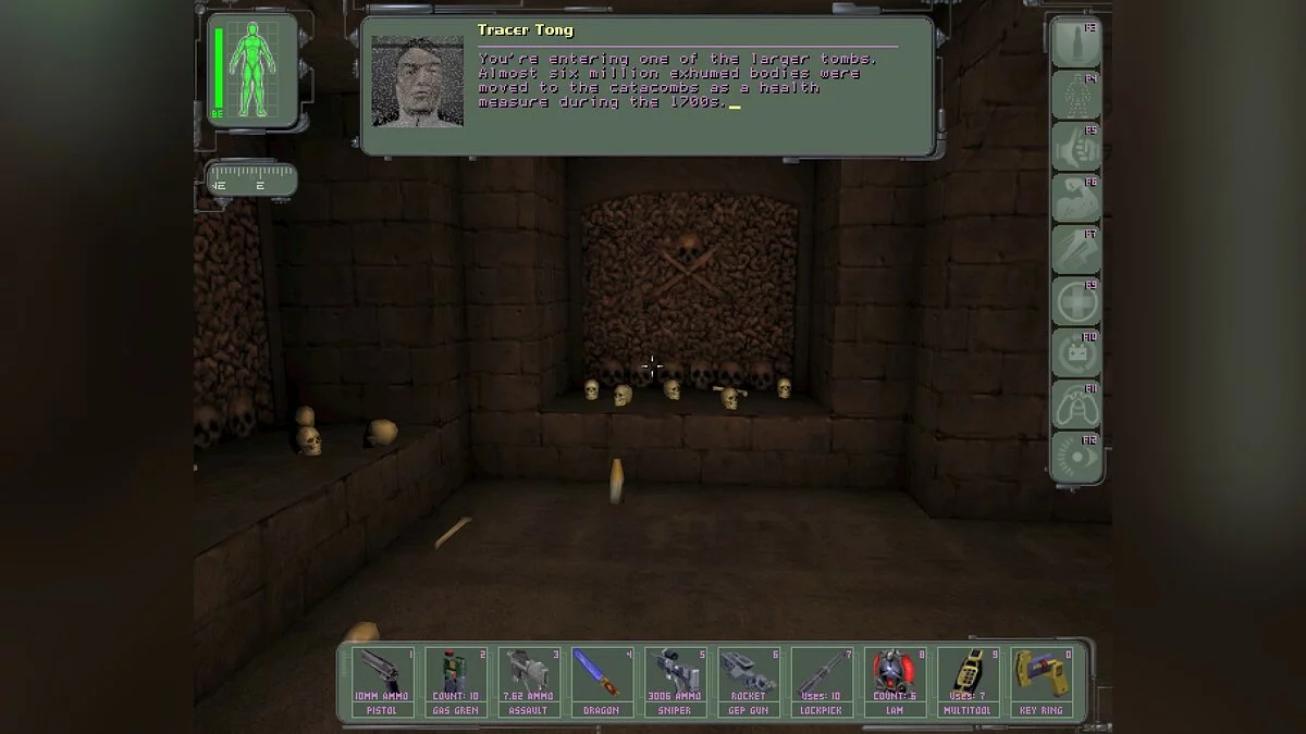 Скриншот из игры Deus Ex - 26