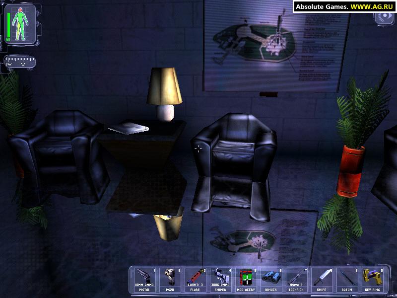 Скриншот из игры Deus Ex - 146