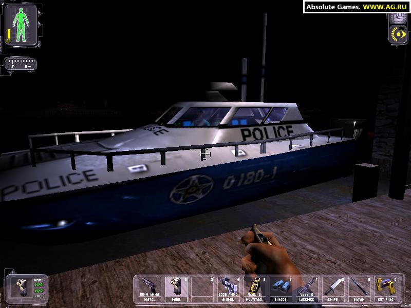 Скриншот из игры Deus Ex - 157