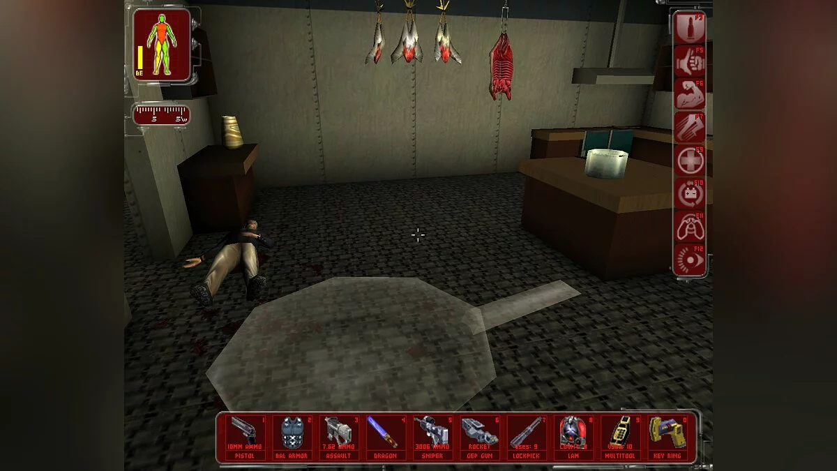 Скриншот из игры Deus Ex - 19