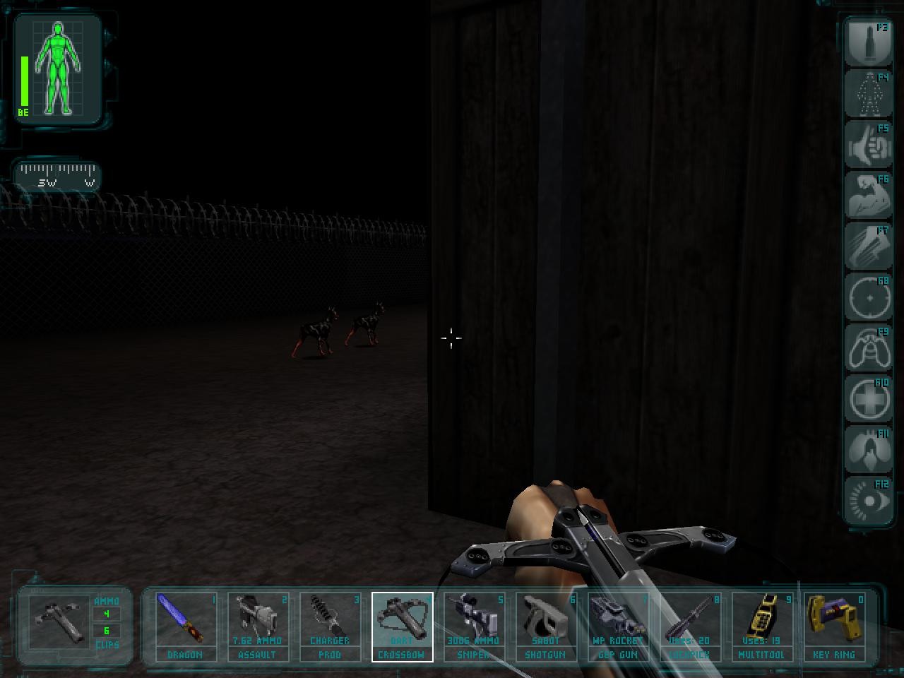 Скриншот из игры Deus Ex - 101