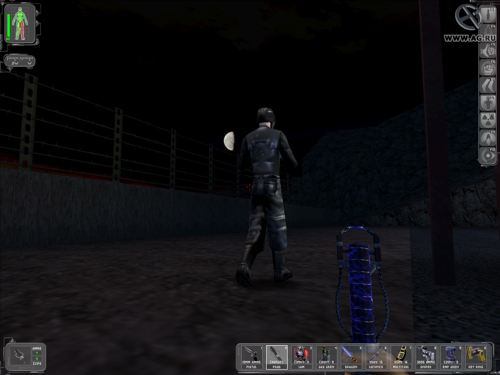 Скриншот из игры Deus Ex - 92