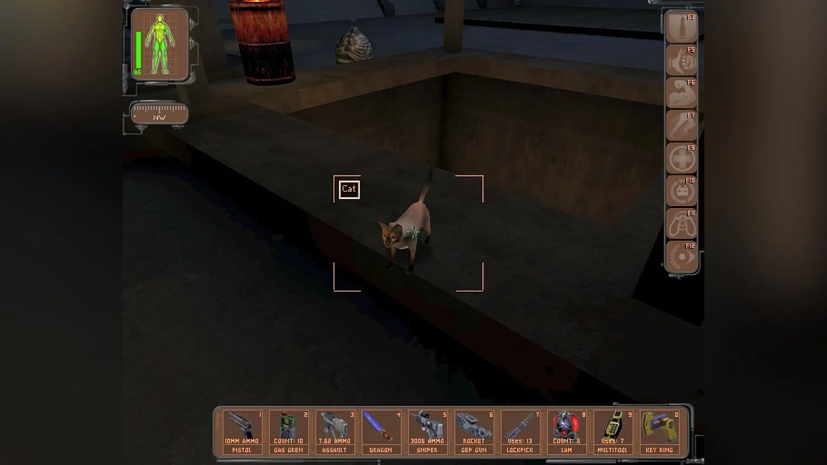 Скриншот из игры Deus Ex - 31