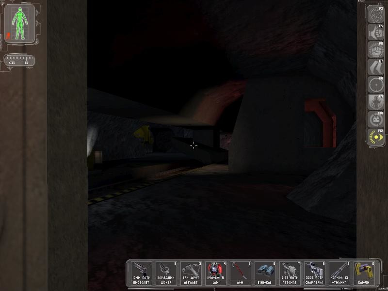 Скриншот из игры Deus Ex - 50