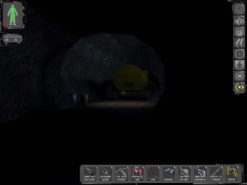 Скриншот из игры Deus Ex - 42