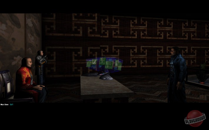 Скриншот из игры Deus Ex - 47