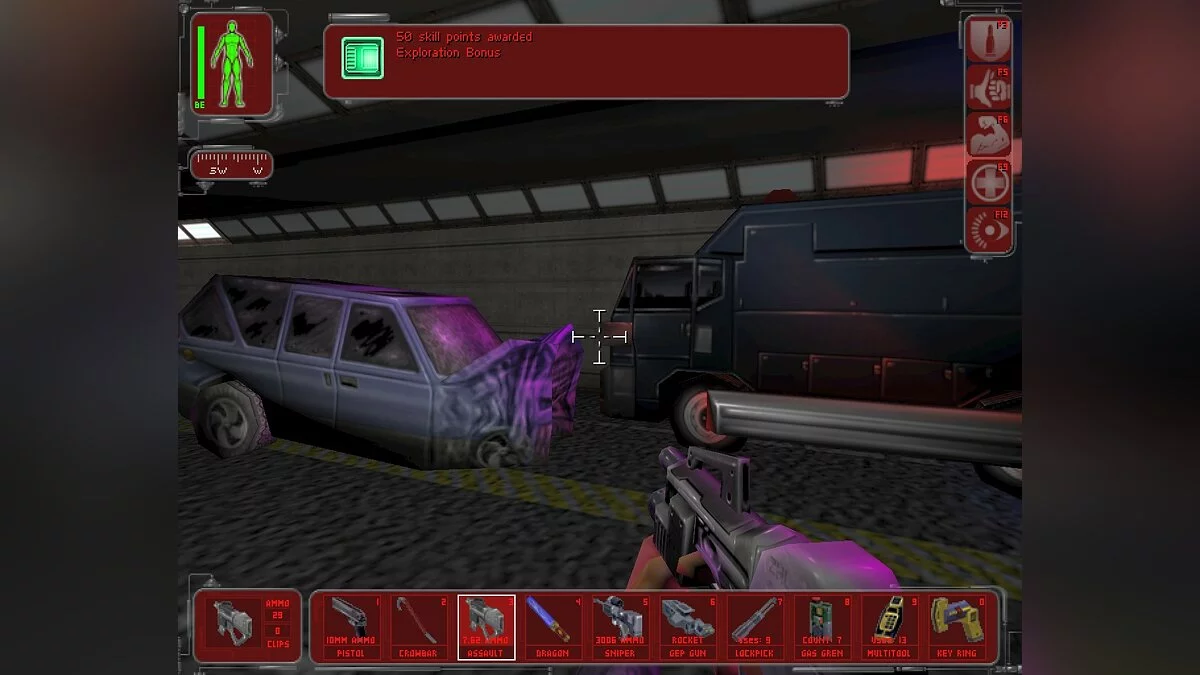 Скриншот из игры Deus Ex - 13