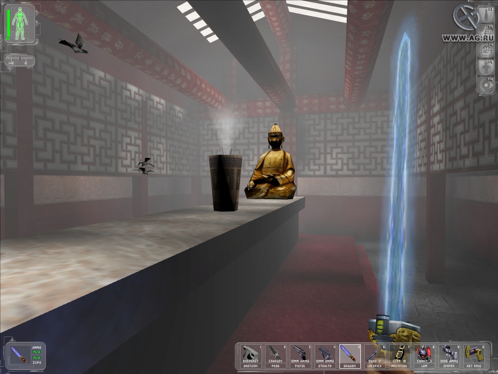 Скриншот из игры Deus Ex - 142