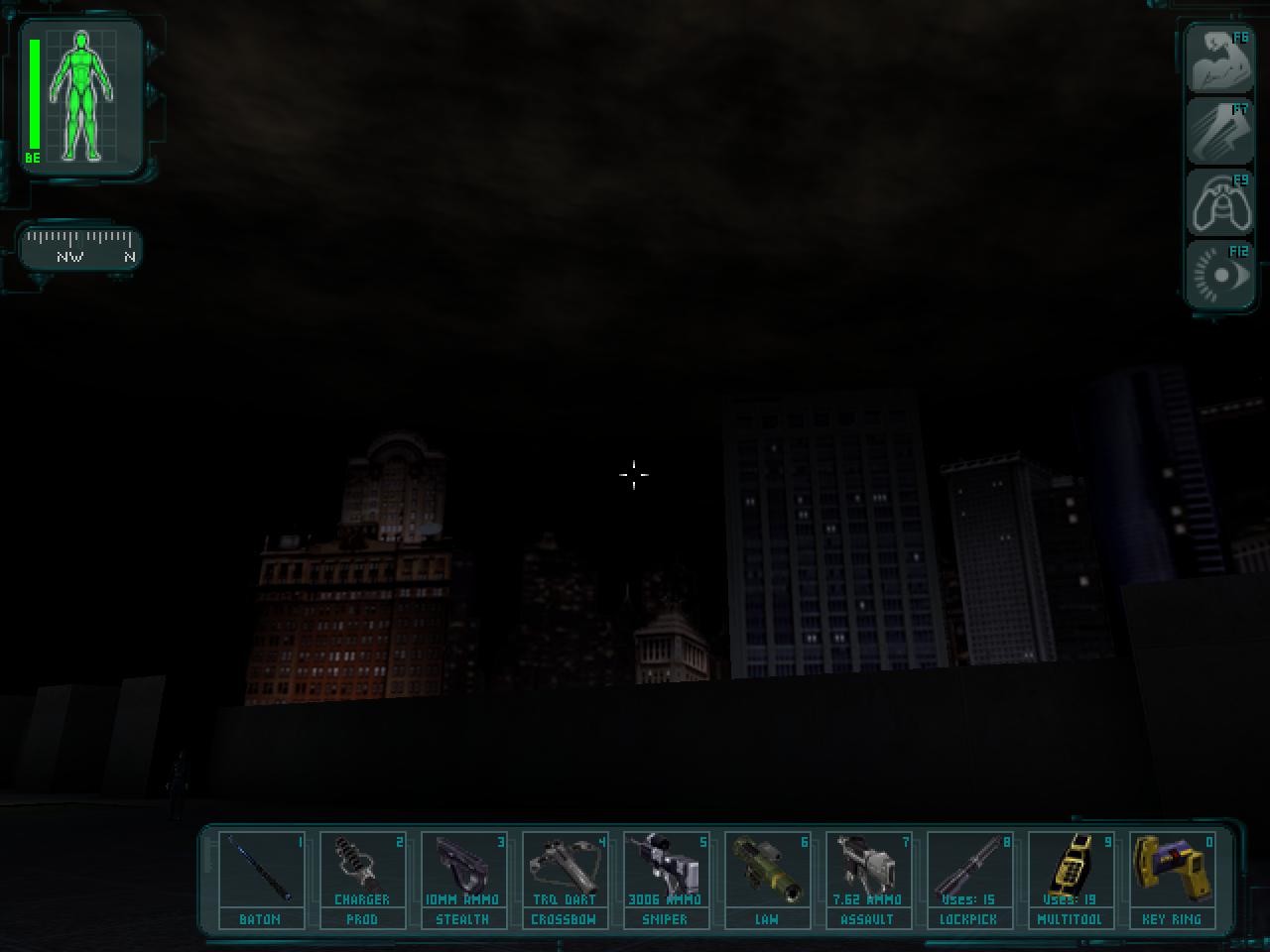 Скриншот из игры Deus Ex - 110