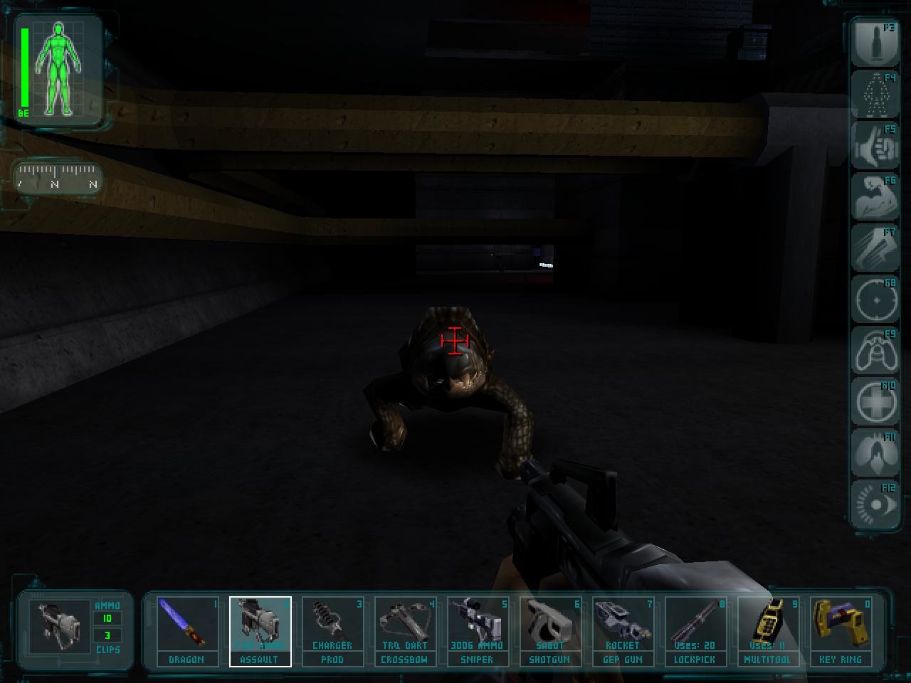 Скриншот из игры Deus Ex - 97