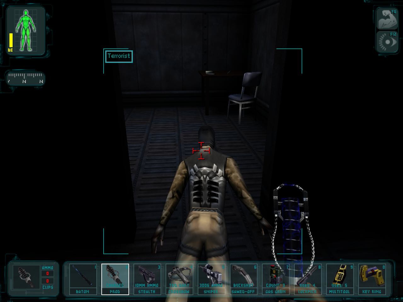 Скриншот из игры Deus Ex - 81