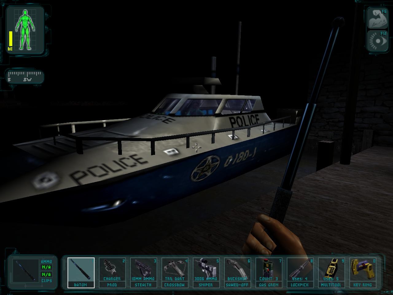 Скриншот из игры Deus Ex - 60