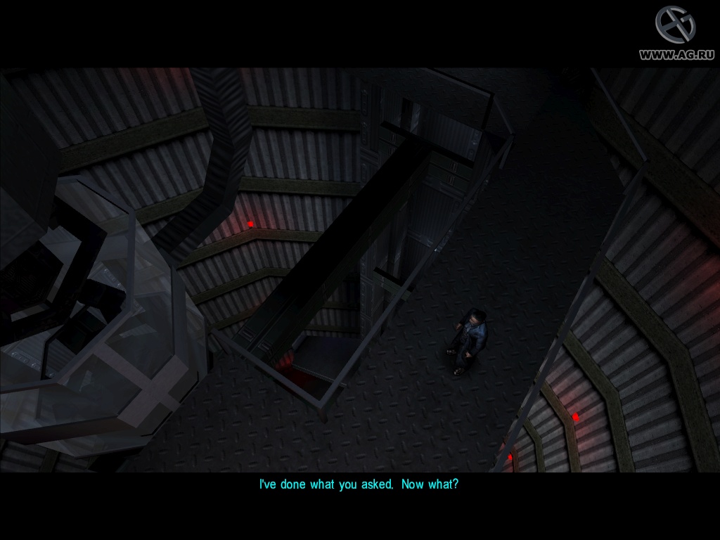 Скриншот из игры Deus Ex - 173