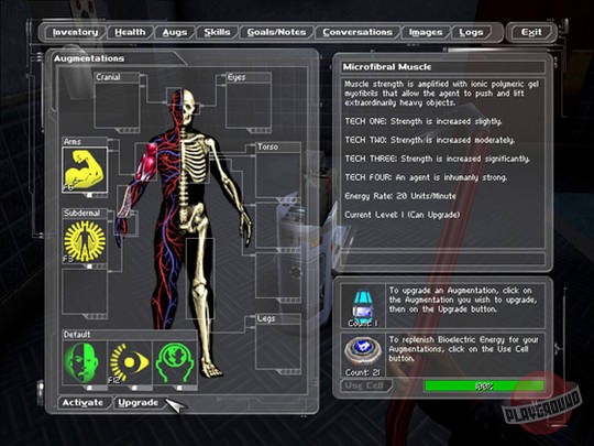 Скриншот из игры Deus Ex - 25