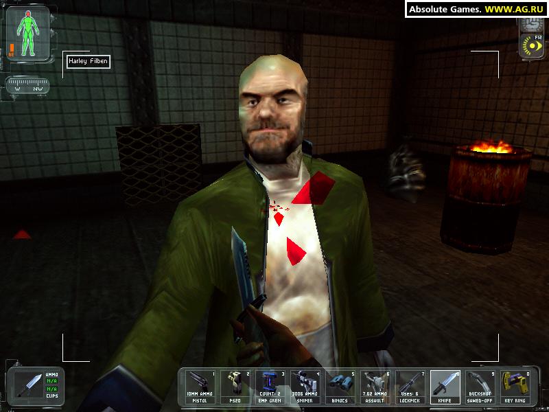 Скриншот из игры Deus Ex - 168