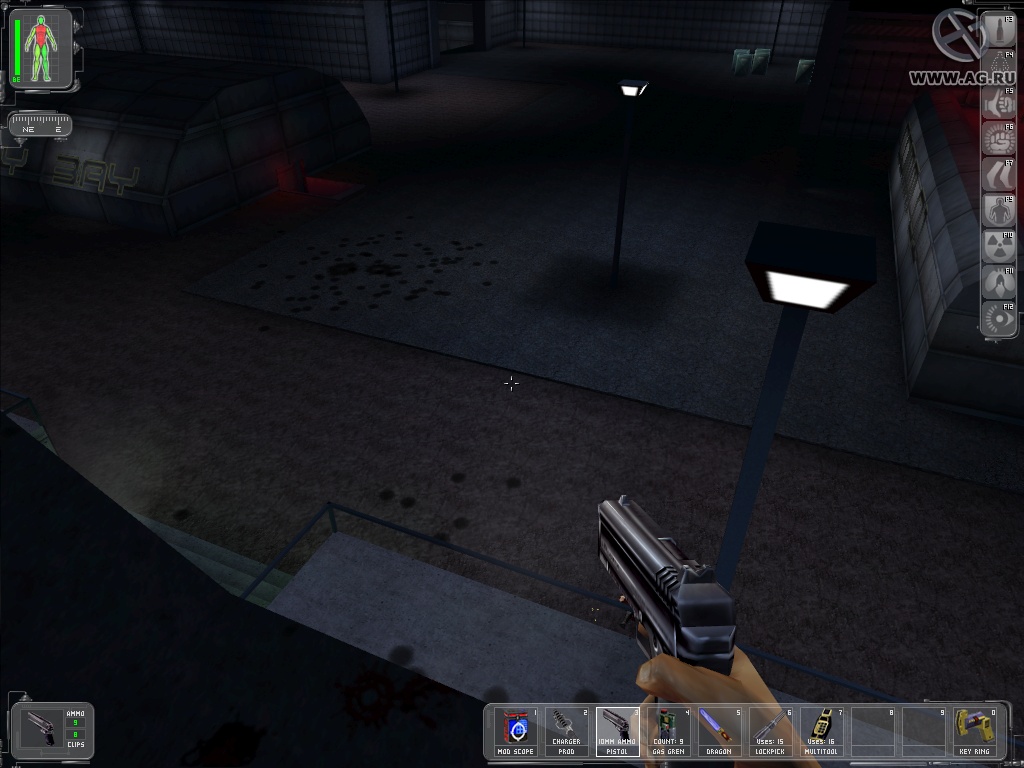 Скриншот из игры Deus Ex - 102