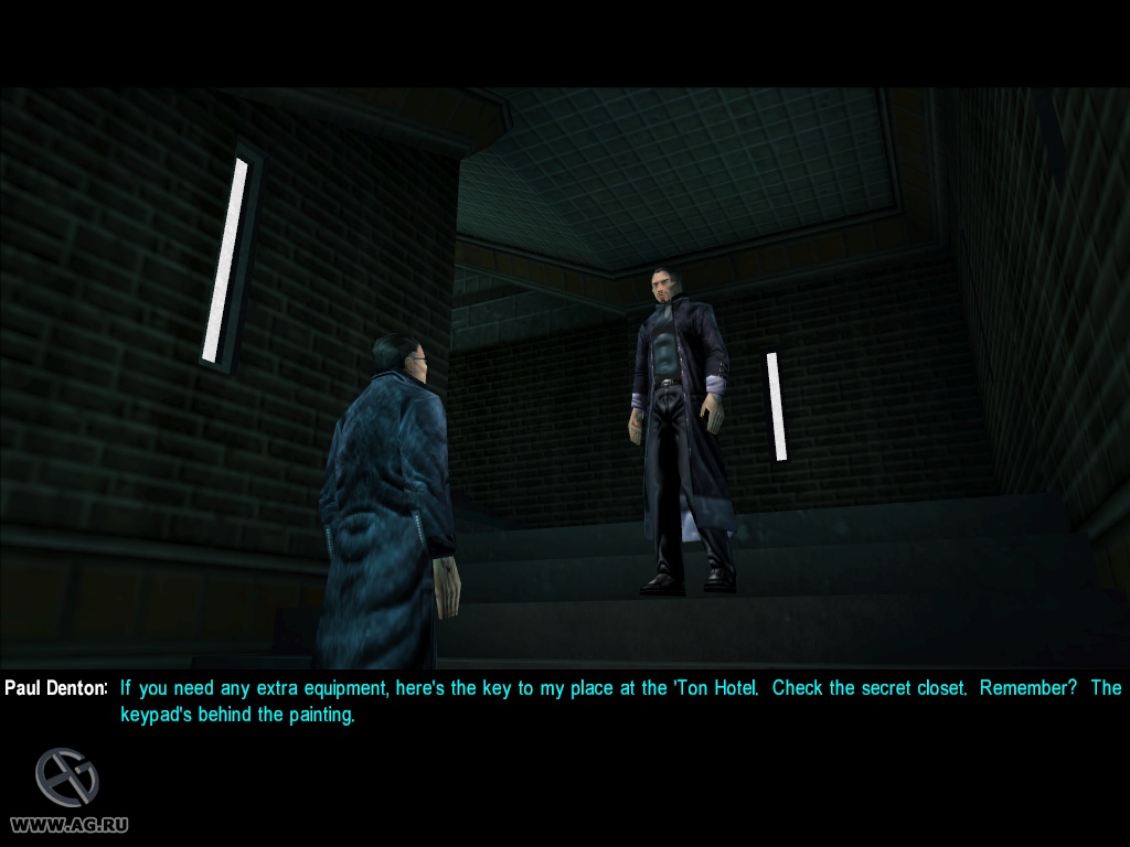 Скриншот из игры Deus Ex - 55