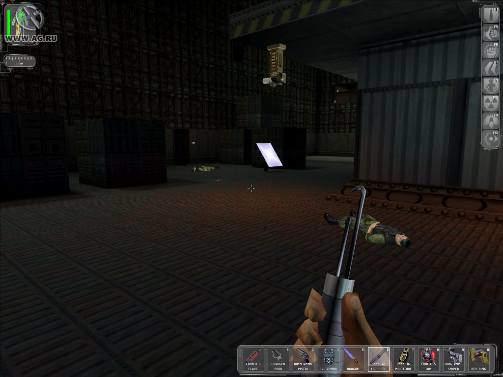 Скриншот из игры Deus Ex - 159