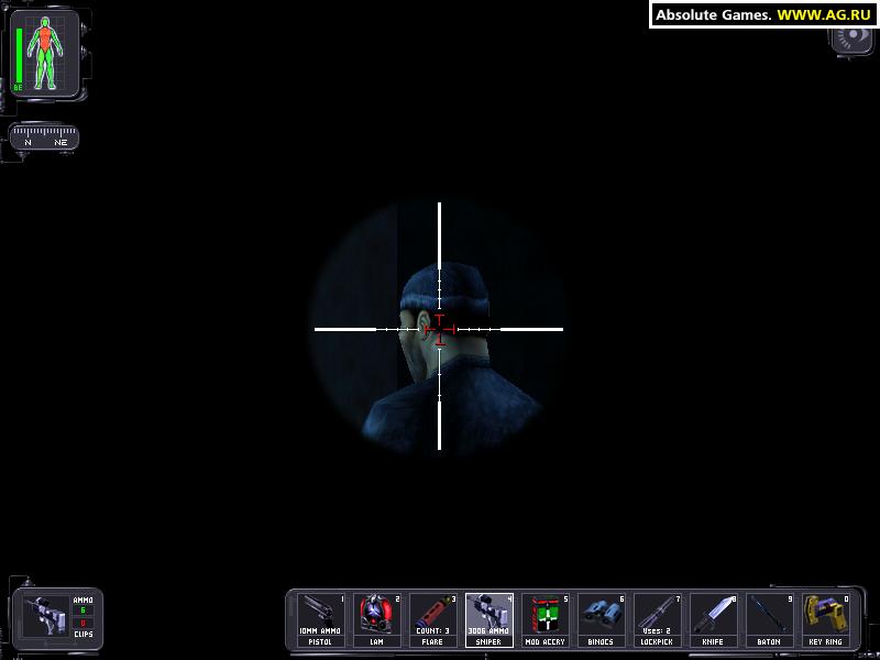 Скриншот из игры Deus Ex - 177