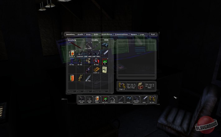 Скриншот из игры Deus Ex - 80