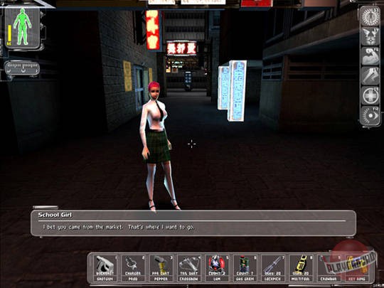 Скриншот из игры Deus Ex - 89